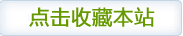 外贸引流如何提升用户体验？
